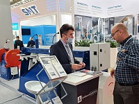 21-� ������������� ������������������ �������� �������������, ������� � ����������� ��� ��������������������� �������������� ����������������� 2021�