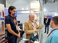 ����������� ���������� � ������ VII ������������� ������ ������ �����