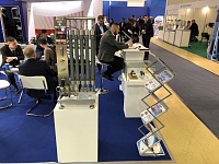 21-� ������������� �������� ������������� � ���������� ��� ������������� ��������� ���������-2022�