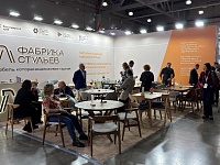 36-� ������������� ��������  �������, ��������� � ��������� ����������  (������-2025)