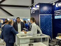 23-� ������������� �������� ����������������� & ��������������� (RADEL)�