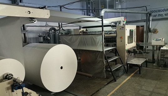 Заемное финансирование на приобретение промышленного оборудования ООО «Кубань-Папир» Заемное финансирование на приобретение промышленного оборудования ООО «Кубань-Папир»