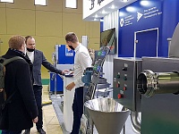 �����������ػ 25-� ������������� �������� �������������, ����������, ����� � ����������� ��� ������� � ���������������� ��������������