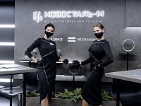 26-� ������������� ������������ �������� �������-�����