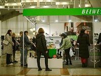 47-� ������������� ��������-������� �� ������� ������� ������� ������ �������������� �BelTexIndustry-2023�