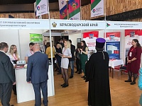 � ������������������ ������������ �������� 2019 ���������������