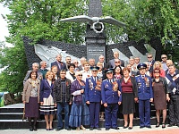 275 ����������� ��������� �����. ������������ �������.