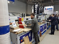 ������������� �������� ������, ����������, ������������� � ������������ ��� ��������������������� � ���������� ������������ �UMIDS-2019�