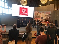 � ������������������ ������������ �������� 2019 ���������������