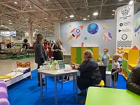 ������������� �������� ������, ����������, ������������� � ������������ ��� ��������������������� � ���������� ������������ �UMIDS-2021�