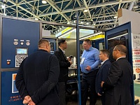 28-� ������������� �������� �������������, ����������, ����� � ����������� ��� ������� � ���������������� ��������������  ������������-2023�