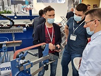 21-� ������������� ������������������ �������� �������������, ������� � ����������� ��� ��������������������� �������������� ����������������� 2021�