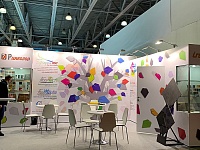 ������������� �����������-����������� �������� BATIMAT RUSSIA