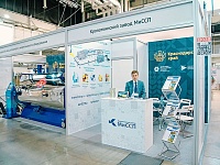 �������� ��������� �������, �������� � ������������ ��� ������� �������������� �InterFood Ural�