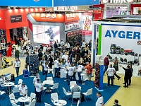 16-� ���������� ������������� �������� ������������, ������������, ���������� �MITEX 2023�