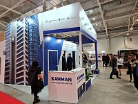 ������������� �������� ������������ � ���������� ����������, ����������� ������������ � ������������� �������� �YugBuild/WorldBuild Krasnodar�