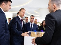 ����������� ���������� � ������ �������������� ������ ������������� ���������� � ������� ��������� � �������� ��������� �INNOFOOD 2023�