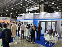 28-� ������������� �������� ����������� ������� ������ � ������������ ��� ����������� ������������ � ��������������� ������ �Securika Moscow�