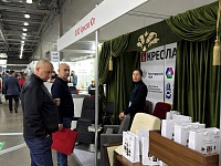 36-� ������������� ��������  �������, ��������� � ��������� ����������  (������-2025)