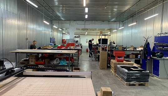 Заемное финансирование на приобретение промышленного оборудования ИП Игнатенко Олега Александровича Заемное финансирование на приобретение промышленного оборудования ИП Игнатенко Олега Александровича