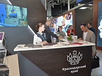 ������������� ������������ �������� ���������-2019�