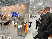 23-�� ������������ �������� ������������, ���������� � ������������ ��� ������������ ��������� ������� � �������� �FoodTech Krasnodar�