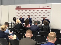 ������������� �������� ������, ����������, ������������� � ������������ ��� ��������������������� � ���������� ������������ �UMIDS-2019�