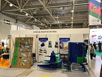 ������������� �������� ������������, ������ � ������������ ��������� ��� ��������������, ������������ � ������������ ��������������������