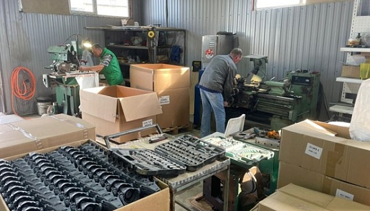 Заемное финансирование на создание производства бензоинструмента ООО «Евротехника» Заемное финансирование на создание производства бензоинструмента ООО «Евротехника»