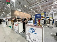 23-�� ������������ �������� ������������, ���������� � ������������ ��� ������������ ��������� ������� � �������� �FoodTech Krasnodar�