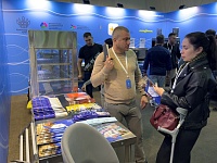 ��������������� ������� �����  �����������