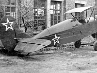 570 авиационный ремонтный завод в грозные огненные годы войны