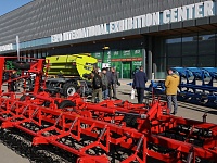 18-� ������������� ������������������ �������������������� ��������  �AGRITEK/ FARMTEK ASTANA 2023�