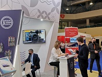 20-� ��������� ������������� �������� ������������� � ���������� ��� ������������� ��������� ���������-2021�