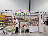 ���������������� �������� ���������� �������