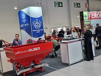 ������������� �������� � �������� ������� ��� �������-�������� ������� �Fruit Trade�