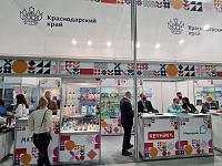 4-� ������������� ������������������ �������� ���������������� � ������� �����, ��������� � ������� ������� �ChemiCos 2021�