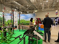 ������������� �������� ������, ����������, ������������� � ������������ ��� ��������������������� � ���������� ������������ �UMIDS-2021�