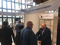 � ������������������ ������������ �������� 2019 ���������������