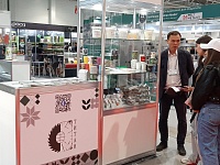 �������� ������������, ���������� � ������������ ��� ������������ ��������� ������� � �������� �FoodTech Krasnodar�