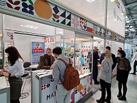 4-� ������������� ������������������ �������� ���������������� � ������� �����, ��������� � ������� ������� �ChemiCos 2021�