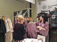 34-� ������������� �������� �������, �������, ������� ������, �����, ��������� ���� � ����������� �CPM. �������� ���� � ������-2020. �����