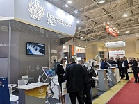 22-� ������������� ������������������ �������� �������������, ������� � ����������� ��� ��������������������� �������������� �����������������-2022�