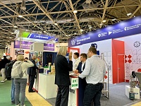 28-� ������������� �������� �������������, ����������, ����� � ����������� ��� ������� � ���������������� ��������������  ������������-2023�