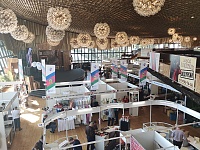 IX ������������� �������� ������������ ��������� HoReCa �����������������