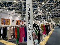 38-� ������������� �������� �������, �������, ������� ������, �����, ��������� ���� � ����������� �CPM. �������� ���� � ������-2022. ������