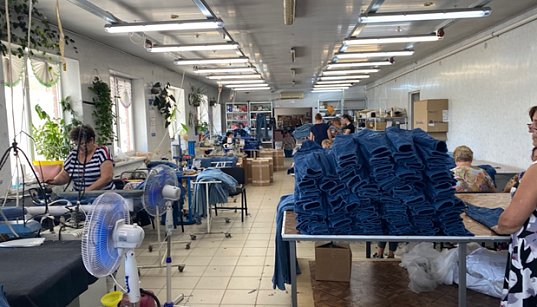 Заемное финансирование на приобретение товарно - материальных ценностей ООО «Мегаторг» Заемное финансирование на приобретение товарно - материальных ценностей ООО «Мегаторг»