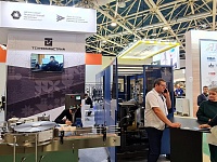 27-� ������������� �������� �������������, ����������, ����� � ����������� ��� ������� �  ���������������� �������������� �����������ػ