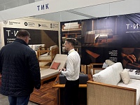 36-� ������������� ��������  �������, ��������� � ��������� ����������  (������-2025)