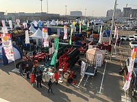 ������������� �������� �������������������� �������, ������������ � ���������� ��� ������������ � ����������� ����������������� ���������������� �������-2019�